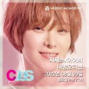 아이비랩학원 - 사하구 오작로88번길 30 | 아이비랩학원