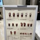 고디바 스타필드고양 이미지