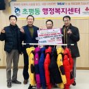 휴먼시아 이미지