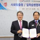 대성인력 네이버블로그