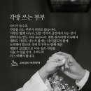 각방 이미지
