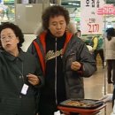 신애식품 이미지