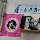 엄지척국수 티스토리