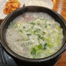 진미순대 이미지