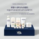 리본에스테틱 이미지