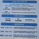 미린푸드