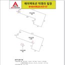 케이제이코리아 이미지