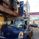 황제한의원 이미지