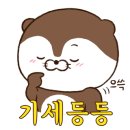 다인푸드닷컴