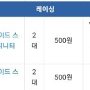 옥계북로-20 이미지