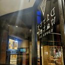 보스턴앤컴퍼니 | [보스턴 피자 맛집/ Dirty Water Dough Company] 만족스러운 토핑의 치킨 파마산 피자
