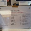 문화맨션 | 청주 문화산업단지 카페 보이드맨션 후기