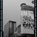 동아PC | 2027 동아마라톤 접수 방법 &amp; 일정 총정리 작년 접수 성공 후기