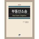 진원북스 이미지