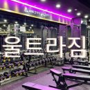 플립필라테스 이미지