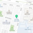 르노자동차서비스코너권곡점
