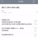 신사2-012 | 여름 bye👋🏻