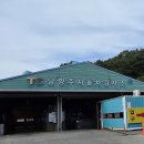 남양주자동차검사소 이미지