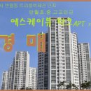 반월동010 이미지