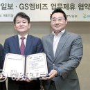 중앙카정비 이미지
