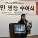 영광모시떡 이미지