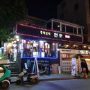 현경한남점 네이버블로그