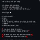 요이네일 이미지