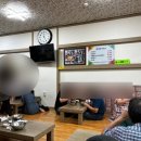 횡성잔치국수
