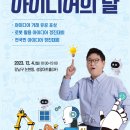 ㈜성암환경 이미지