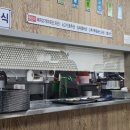 산마루분식