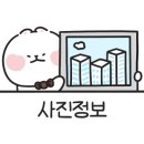 한방약국 청라 이미지