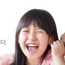 놀이심리상담사(2급) 이미지