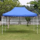 그늘막37 이미지