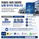 하이엔드애드