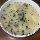 소문난  사골  손  칼국수 이미지