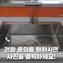 고무래로 94 (2) 이미지