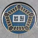 이천 골프장에서 안타까운 사건(한번씩만 읽어봐주세요) 이미지