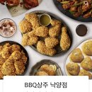 상주낙양점 네이버블로그
