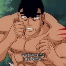 마모루