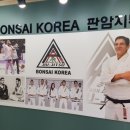 미르 주짓수 유도관 이미지