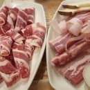 제주 도세기 마을 이미지