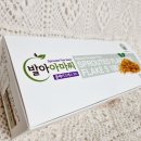 네츄럴테라피푸드 이미지