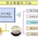 (주)주공에너지 이미지