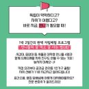 나래기획 이미지