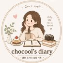 칠성교 하단 신천공영주차장 | 🔥 대구 야시장 끝판왕 별별상상 칠성 야시장 | 신천 산책 코스 필수 코스