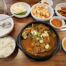 명동감자탕 이미지