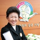 미래온누리약국 - 서구 대남대로 435 | 미래온누리약국