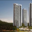 대야미역 이미지