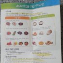 예일내과의원 이미지