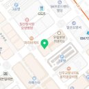 경혈약손테라피아 이미지